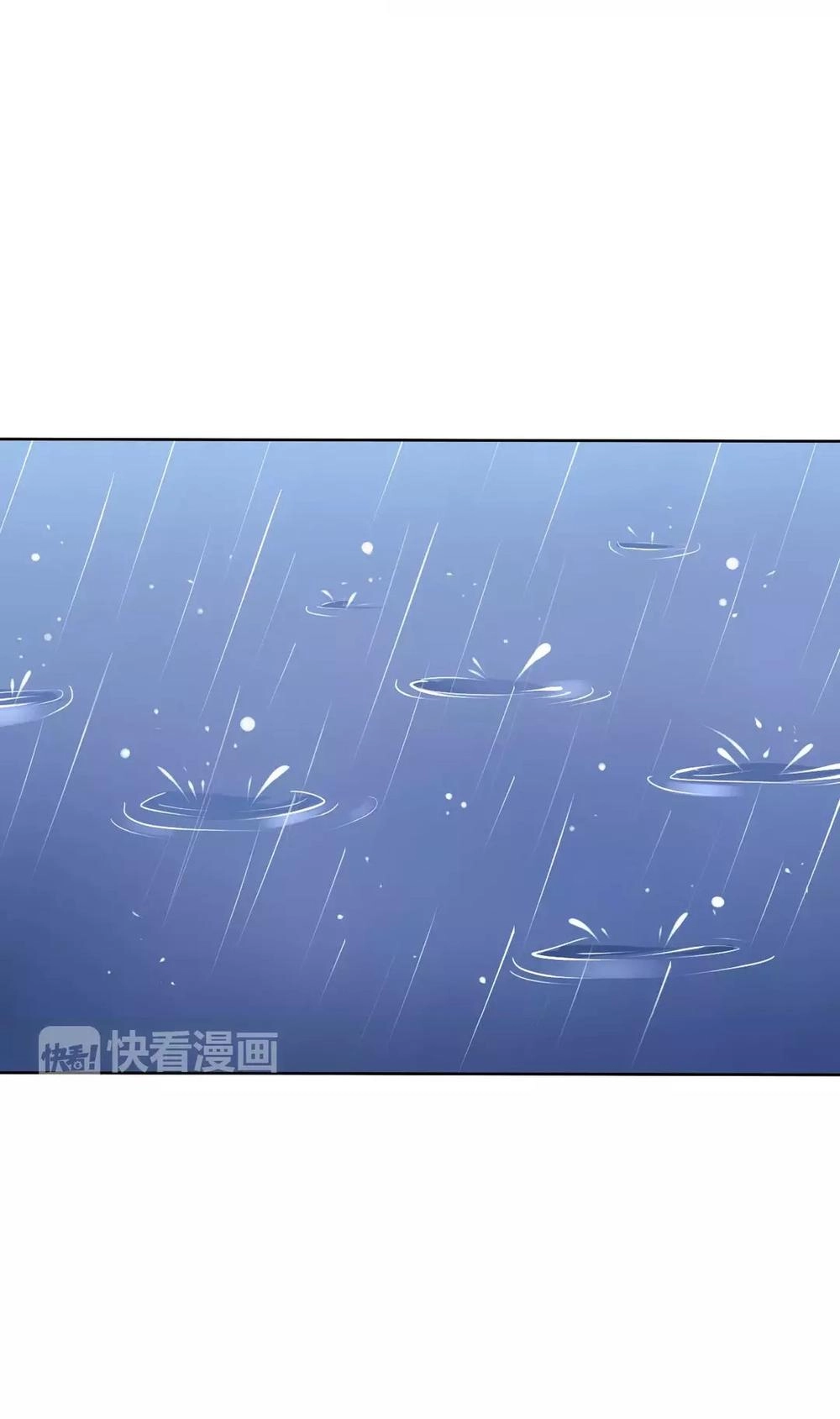 Đôi Tai Của Ác Quỷ Chapter 8.5 - 2