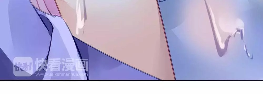 Đôi Tai Của Ác Quỷ Chapter 8.5 - 19