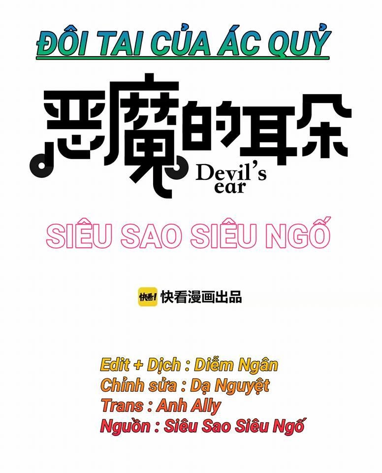 Đôi Tai Của Ác Quỷ Chapter 13.5 - 4
