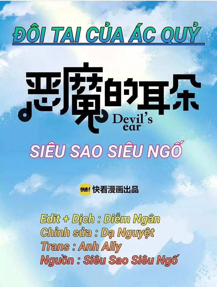 Đôi Tai Của Ác Quỷ Chapter 14 - 3