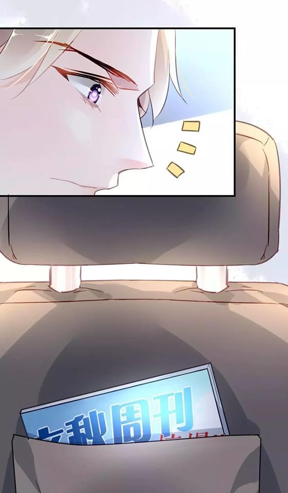 Đôi Tai Của Ác Quỷ Chapter 16 - 22