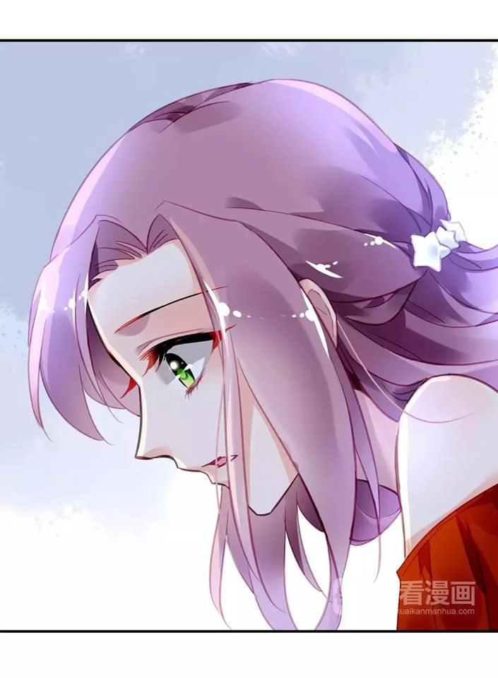 Đôi Tai Của Ác Quỷ Chapter 17 - 47