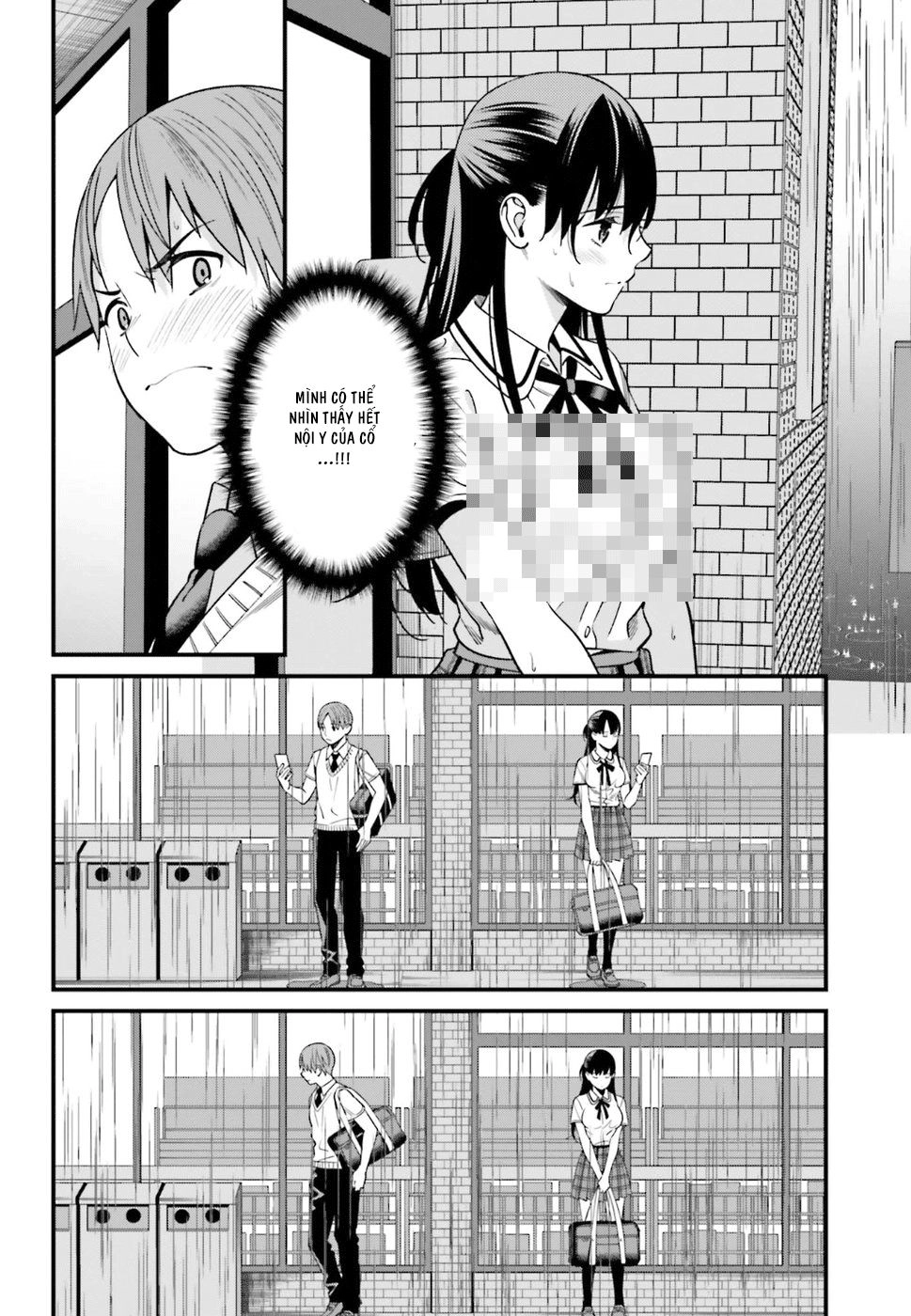 Hirasaka Hinako Ga Ero Kawaii Koto Wo Ore Dake Ga Shitteiru Chapter 2 - 13