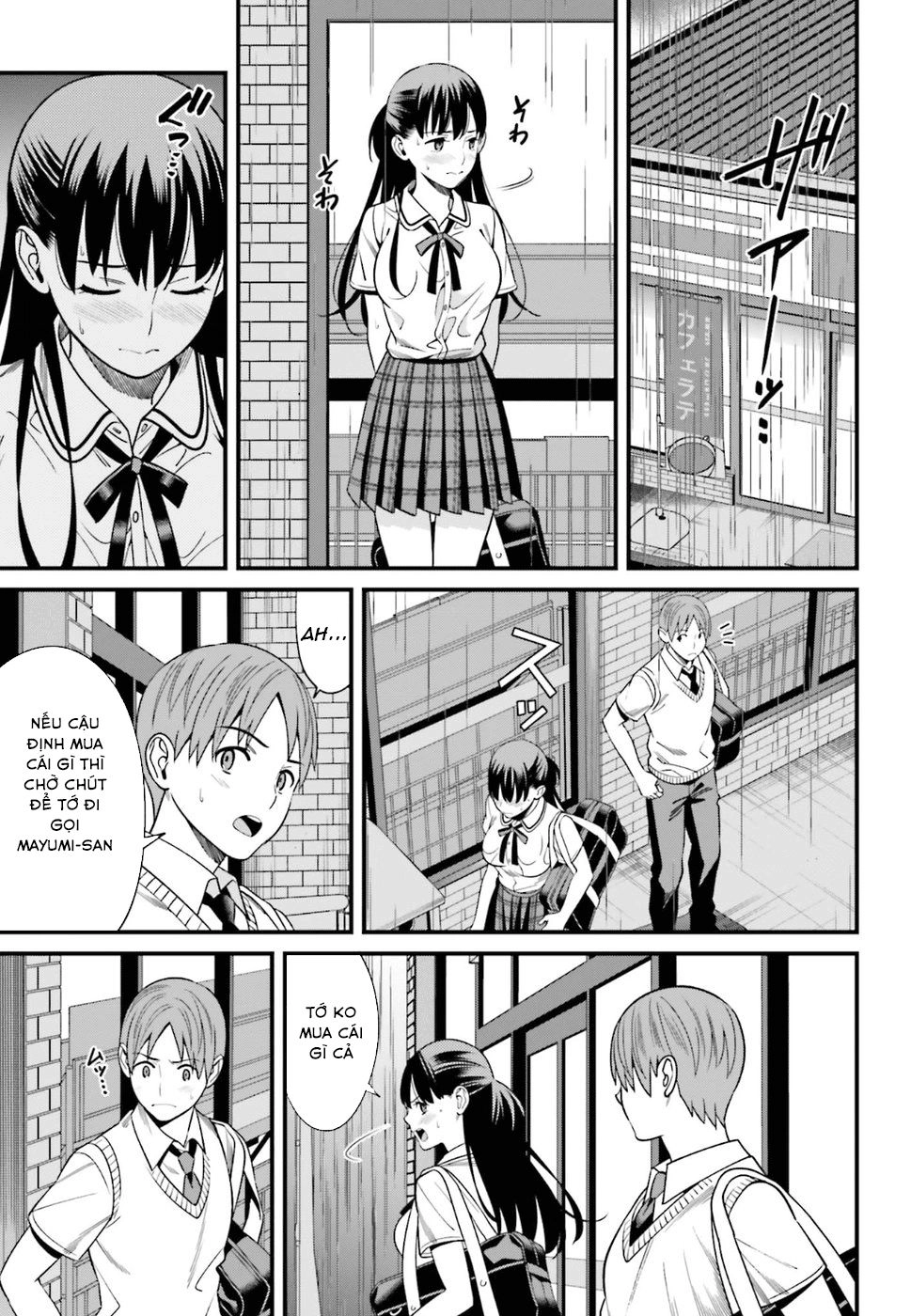 Hirasaka Hinako Ga Ero Kawaii Koto Wo Ore Dake Ga Shitteiru Chapter 2 - 14