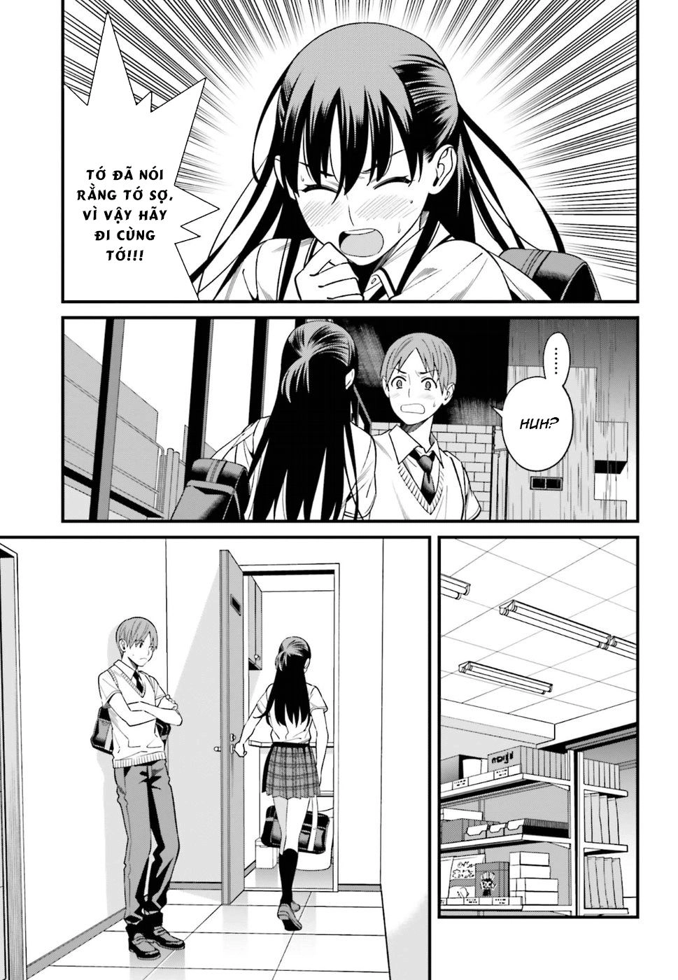 Hirasaka Hinako Ga Ero Kawaii Koto Wo Ore Dake Ga Shitteiru Chapter 2 - 19