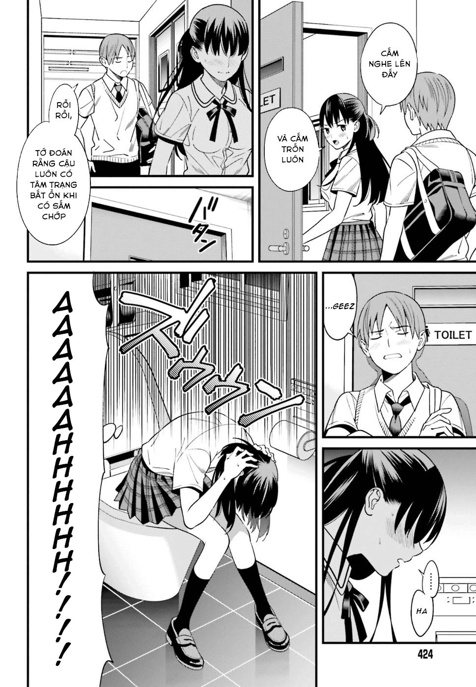 Hirasaka Hinako Ga Ero Kawaii Koto Wo Ore Dake Ga Shitteiru Chapter 2 - 20