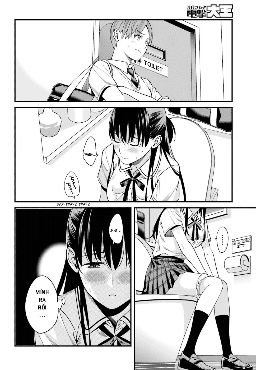 Hirasaka Hinako Ga Ero Kawaii Koto Wo Ore Dake Ga Shitteiru Chapter 2 - 22