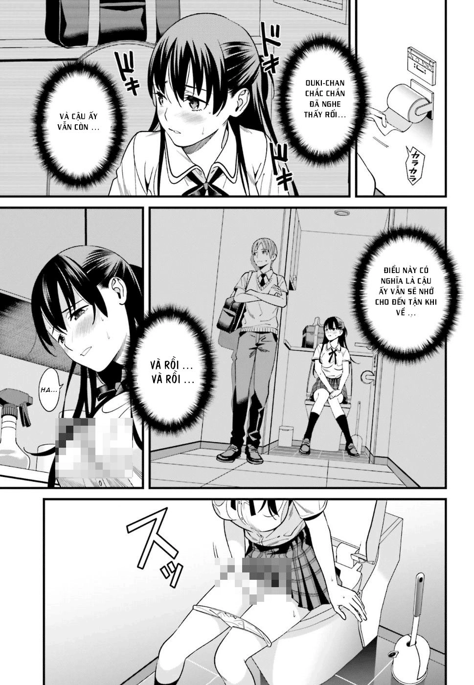 Hirasaka Hinako Ga Ero Kawaii Koto Wo Ore Dake Ga Shitteiru Chapter 2 - 25