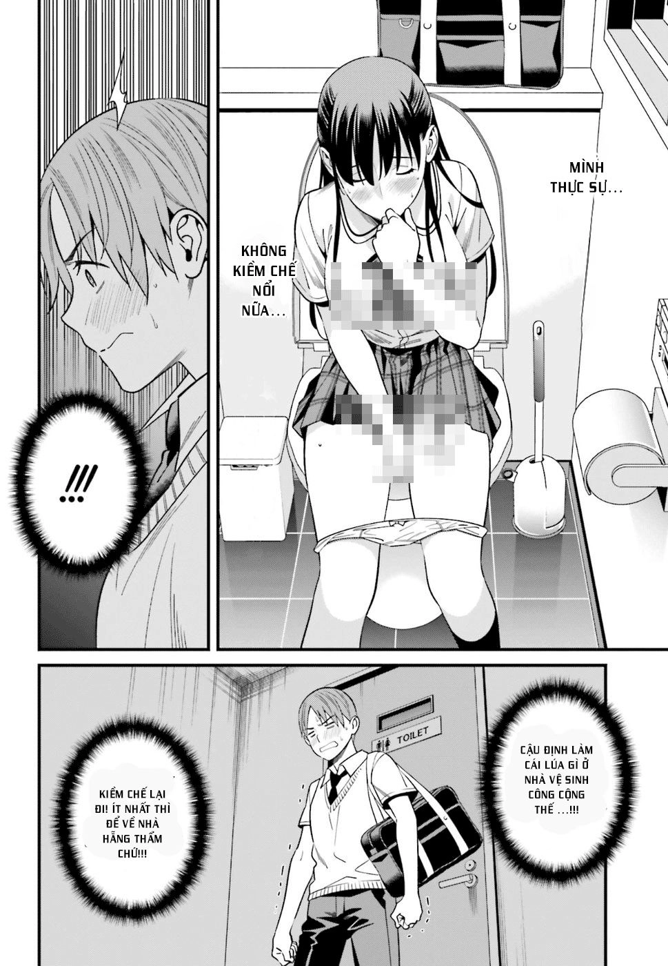 Hirasaka Hinako Ga Ero Kawaii Koto Wo Ore Dake Ga Shitteiru Chapter 2 - 26