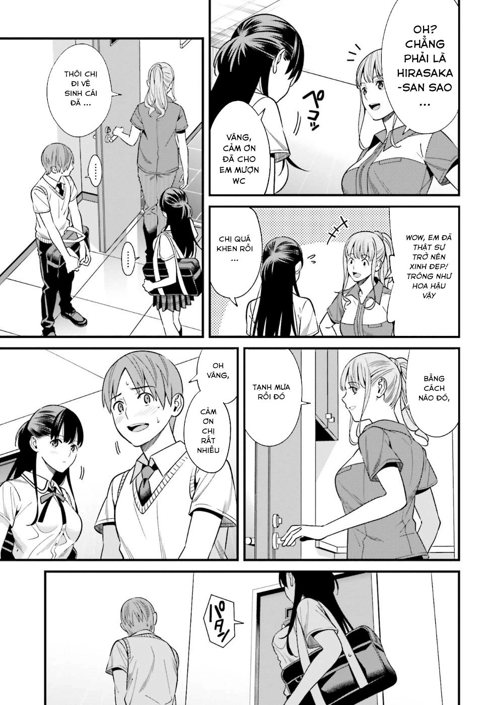 Hirasaka Hinako Ga Ero Kawaii Koto Wo Ore Dake Ga Shitteiru Chapter 2 - 29