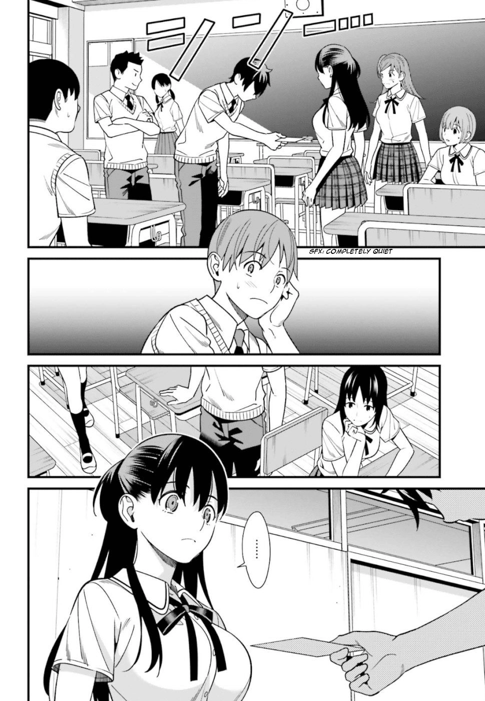 Hirasaka Hinako Ga Ero Kawaii Koto Wo Ore Dake Ga Shitteiru Chapter 3 - 20