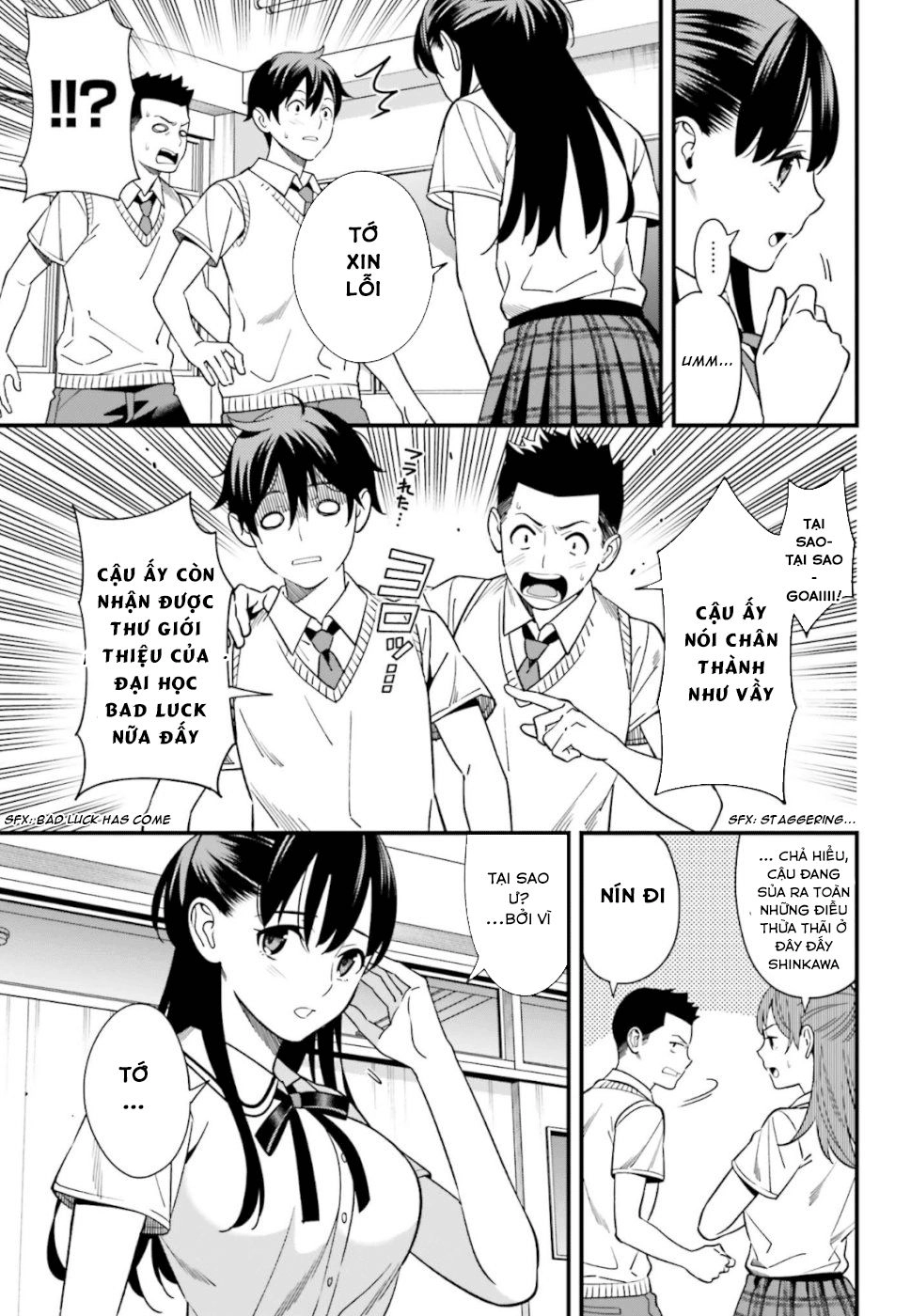 Hirasaka Hinako Ga Ero Kawaii Koto Wo Ore Dake Ga Shitteiru Chapter 3 - 21