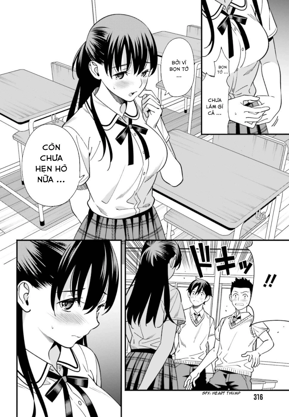 Hirasaka Hinako Ga Ero Kawaii Koto Wo Ore Dake Ga Shitteiru Chapter 3 - 24