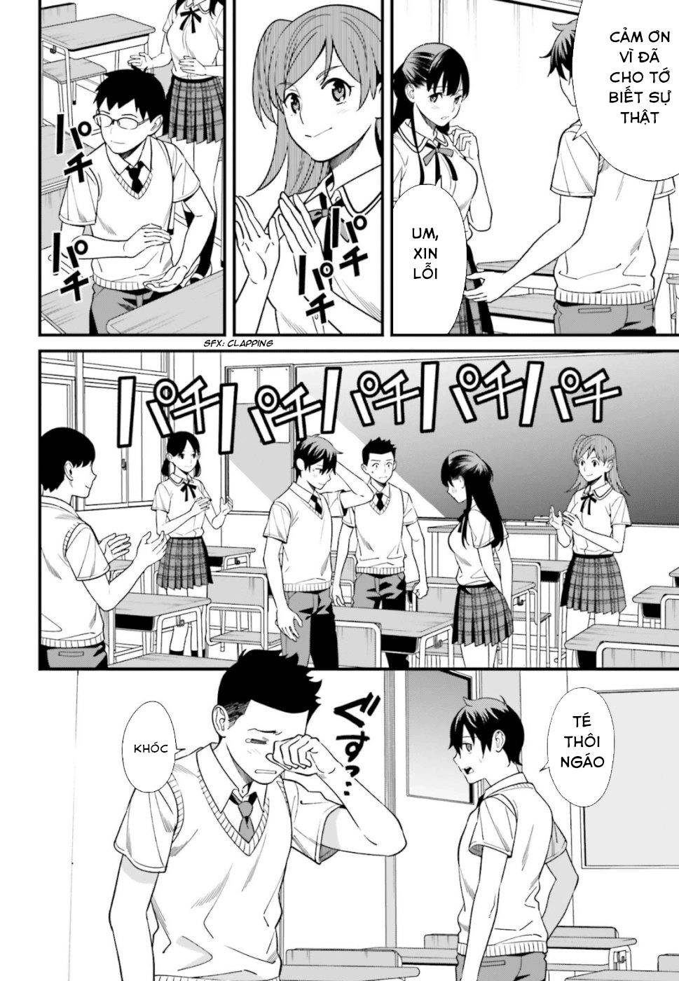 Hirasaka Hinako Ga Ero Kawaii Koto Wo Ore Dake Ga Shitteiru Chapter 3 - 28