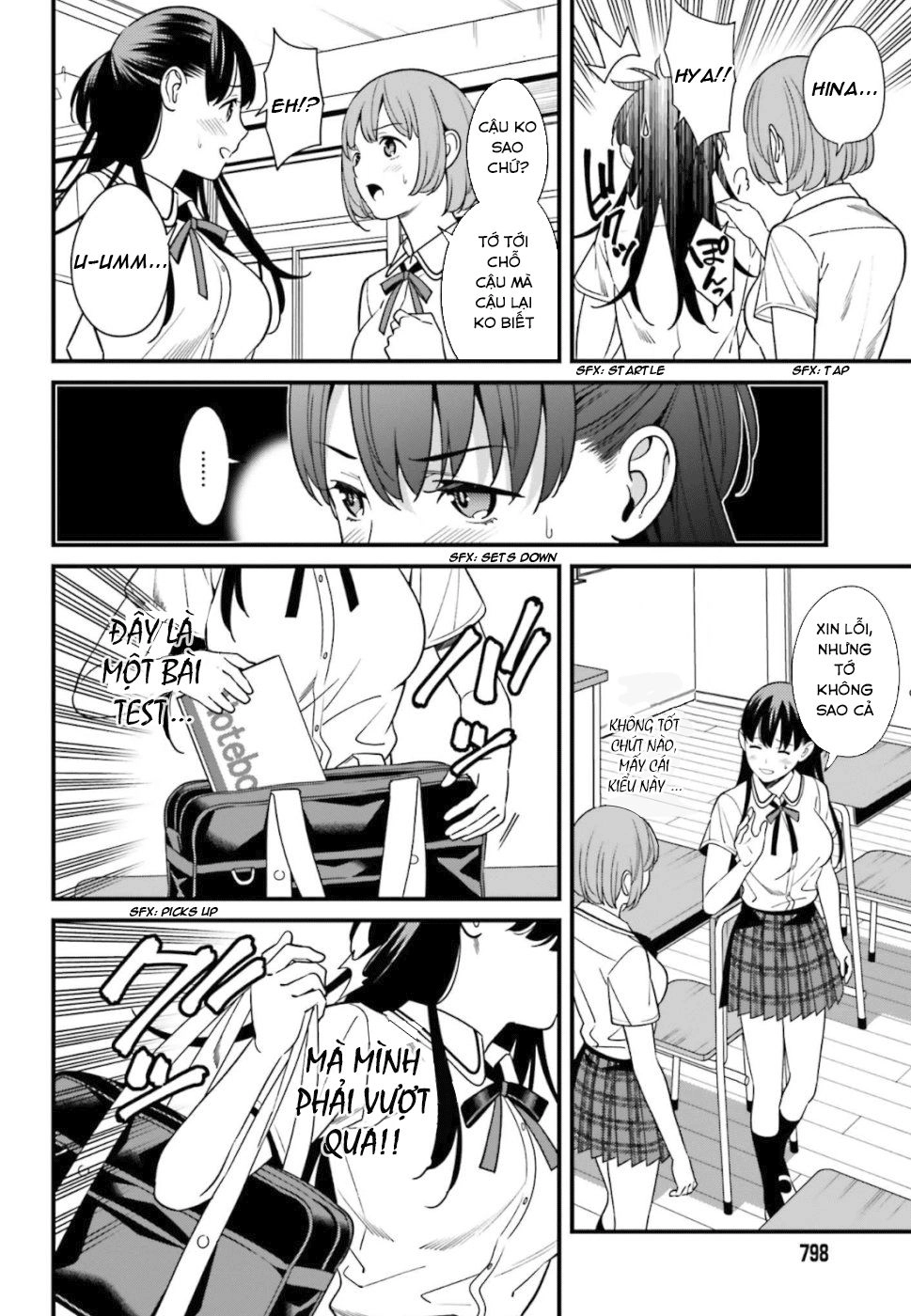 Hirasaka Hinako Ga Ero Kawaii Koto Wo Ore Dake Ga Shitteiru Chapter 4 - 10