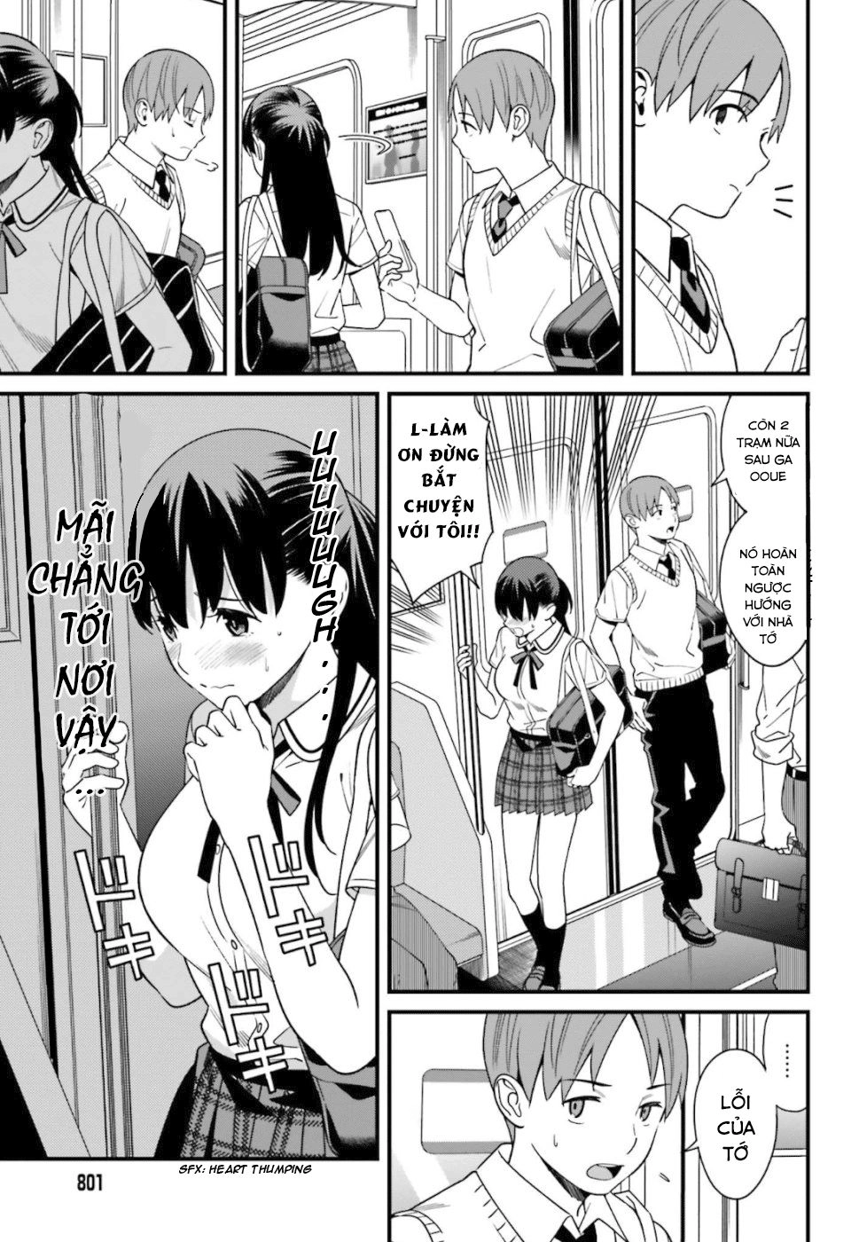 Hirasaka Hinako Ga Ero Kawaii Koto Wo Ore Dake Ga Shitteiru Chapter 4 - 13