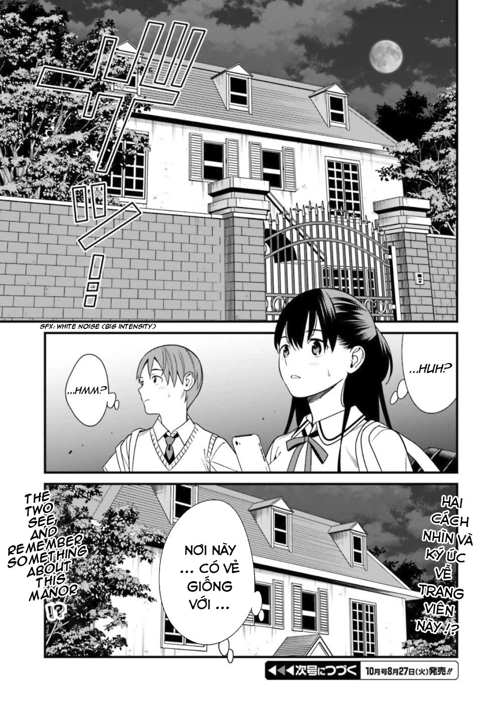 Hirasaka Hinako Ga Ero Kawaii Koto Wo Ore Dake Ga Shitteiru Chapter 4 - 19