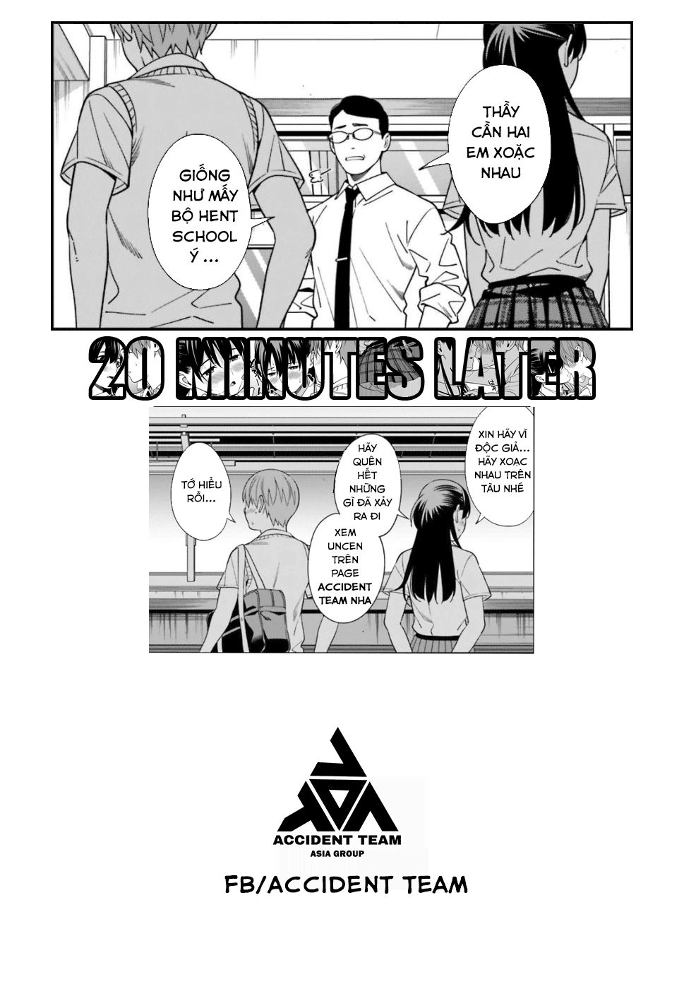 Hirasaka Hinako Ga Ero Kawaii Koto Wo Ore Dake Ga Shitteiru Chapter 4 - 20