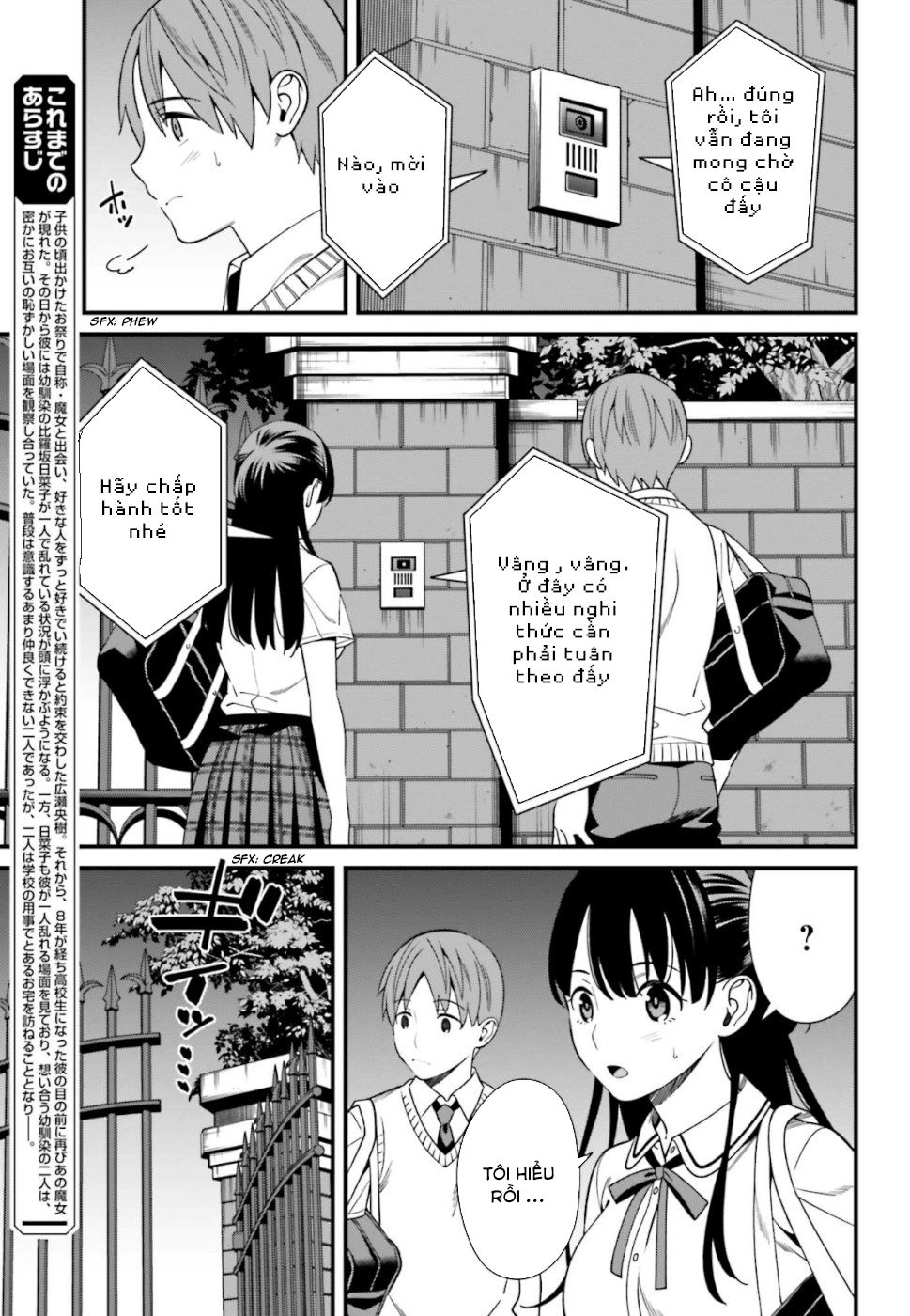 Hirasaka Hinako Ga Ero Kawaii Koto Wo Ore Dake Ga Shitteiru Chapter 5 - 7