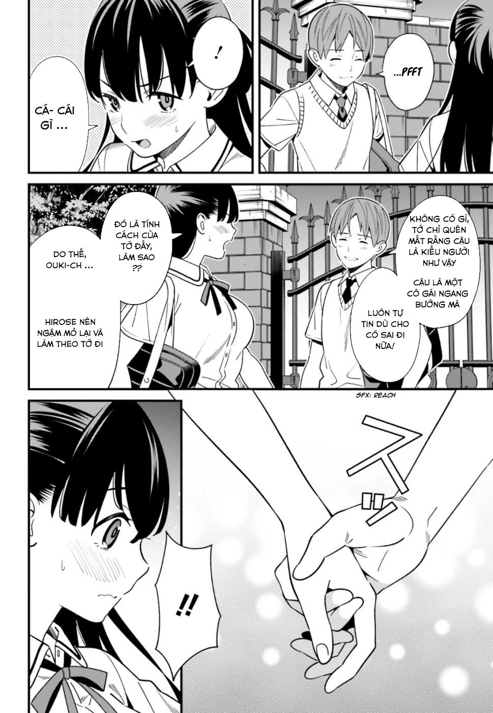 Hirasaka Hinako Ga Ero Kawaii Koto Wo Ore Dake Ga Shitteiru Chapter 5 - 10