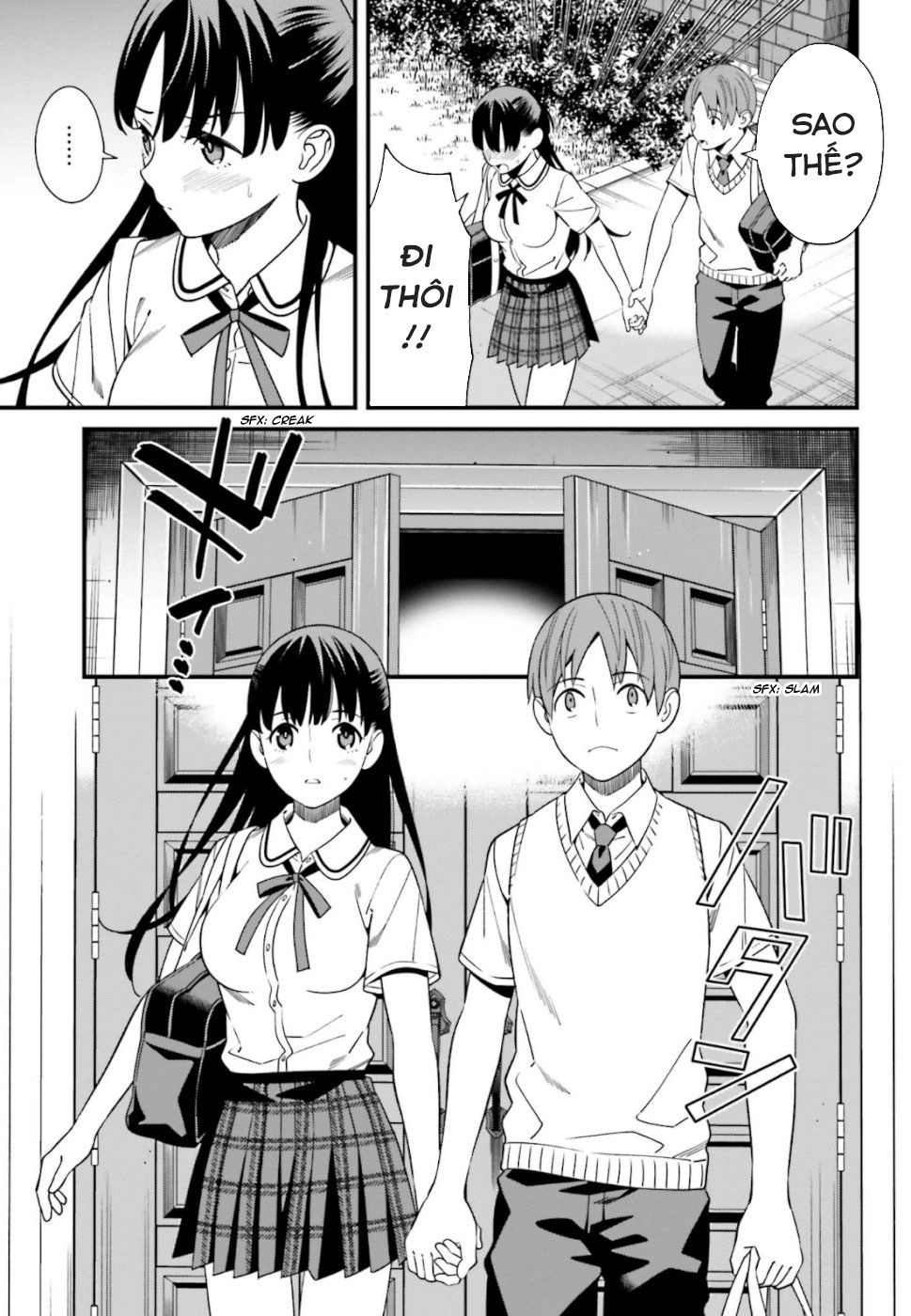 Hirasaka Hinako Ga Ero Kawaii Koto Wo Ore Dake Ga Shitteiru Chapter 5 - 13