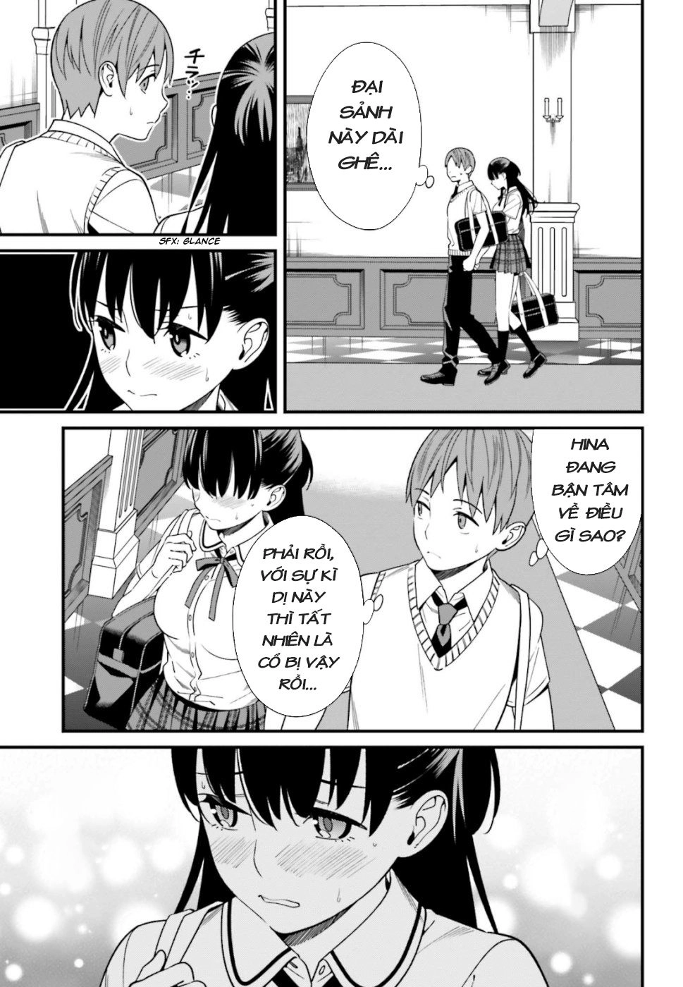 Hirasaka Hinako Ga Ero Kawaii Koto Wo Ore Dake Ga Shitteiru Chapter 5 - 15