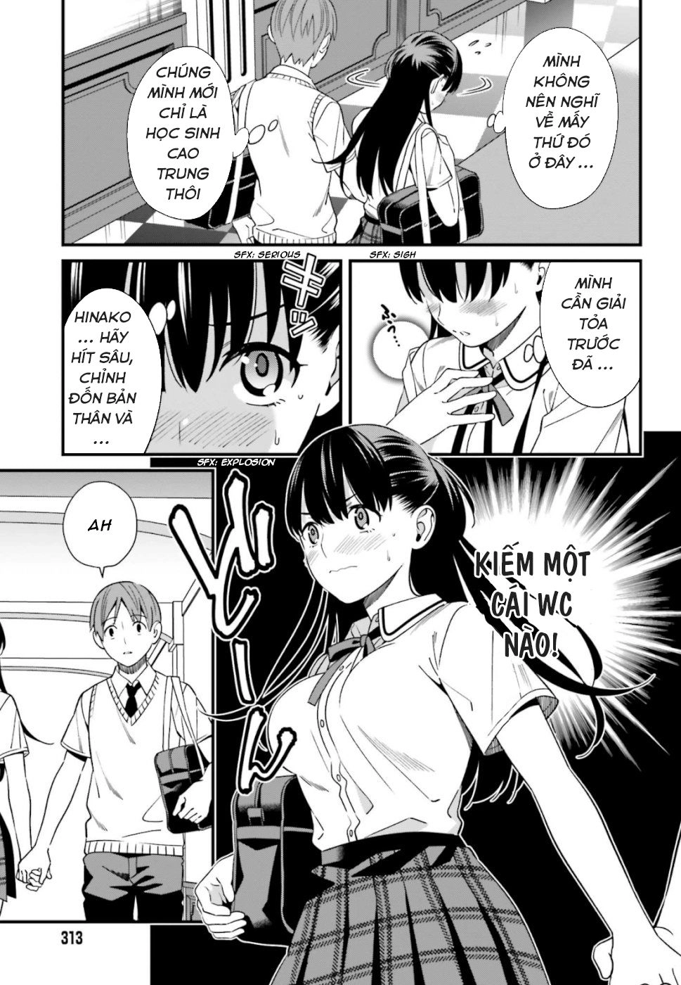 Hirasaka Hinako Ga Ero Kawaii Koto Wo Ore Dake Ga Shitteiru Chapter 5 - 21