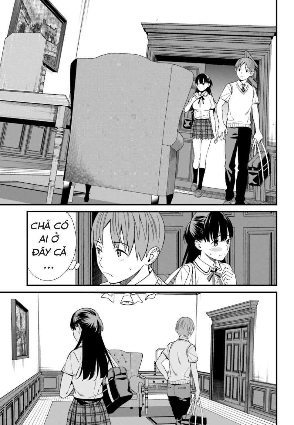 Hirasaka Hinako Ga Ero Kawaii Koto Wo Ore Dake Ga Shitteiru Chapter 5 - 23