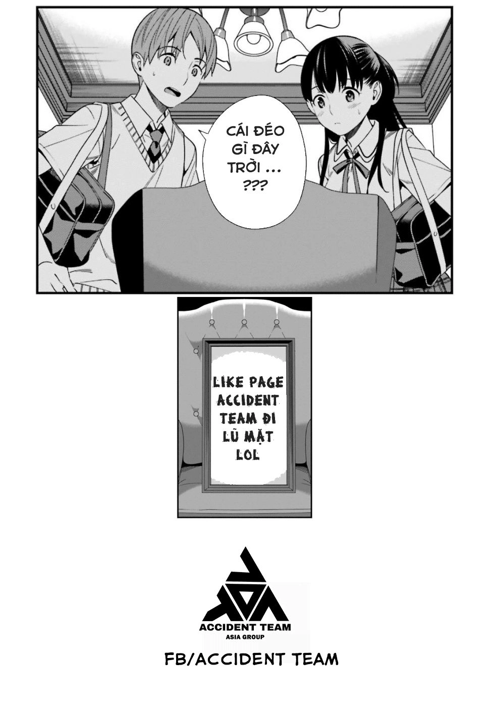 Hirasaka Hinako Ga Ero Kawaii Koto Wo Ore Dake Ga Shitteiru Chapter 5 - 25