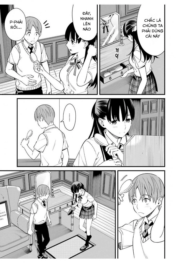 Hirasaka Hinako Ga Ero Kawaii Koto Wo Ore Dake Ga Shitteiru Chapter 6 - 6