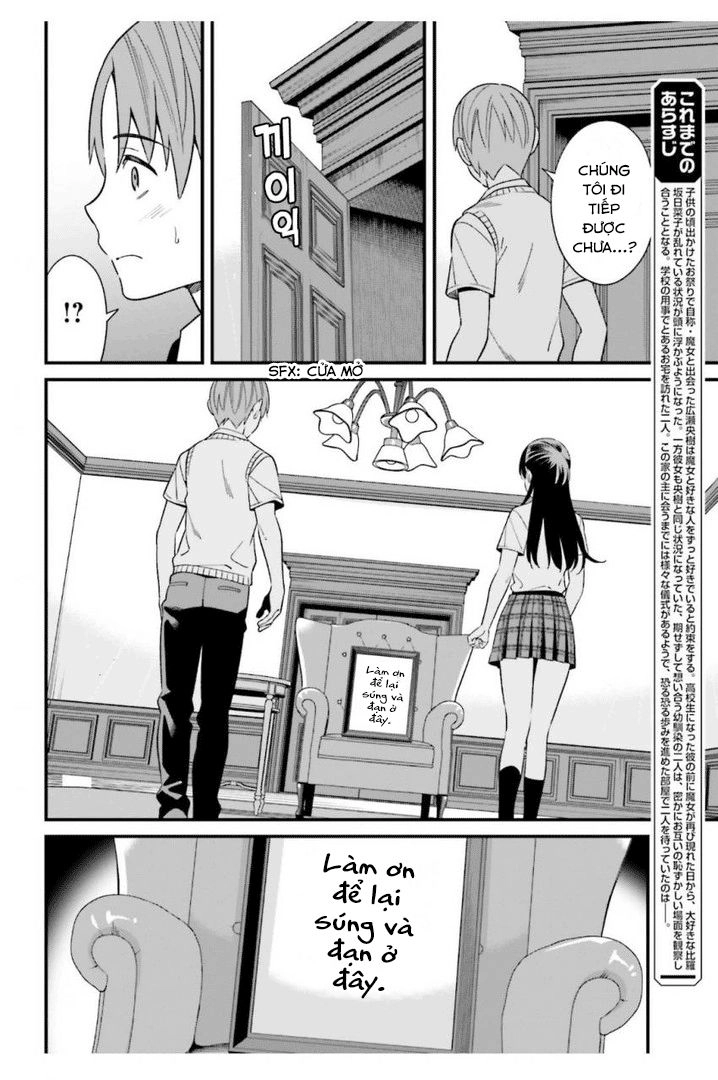 Hirasaka Hinako Ga Ero Kawaii Koto Wo Ore Dake Ga Shitteiru Chapter 6 - 7