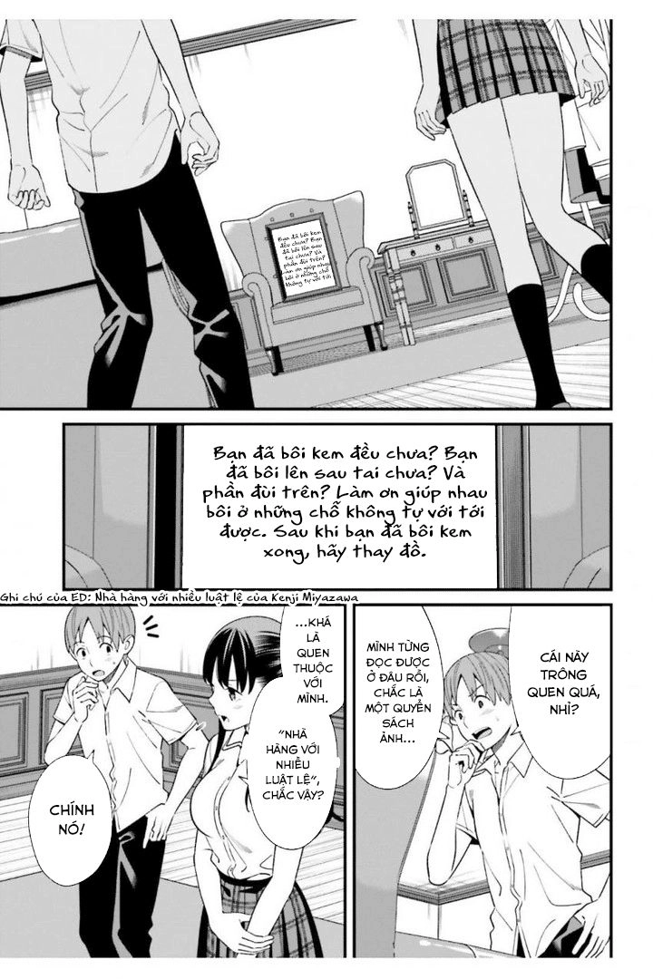 Hirasaka Hinako Ga Ero Kawaii Koto Wo Ore Dake Ga Shitteiru Chapter 6 - 10