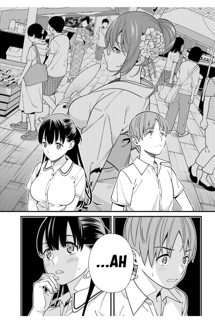 Hirasaka Hinako Ga Ero Kawaii Koto Wo Ore Dake Ga Shitteiru Chapter 6 - 12