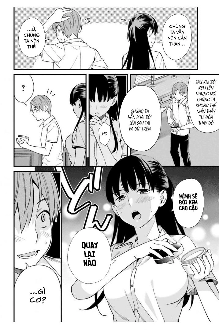 Hirasaka Hinako Ga Ero Kawaii Koto Wo Ore Dake Ga Shitteiru Chapter 6 - 13