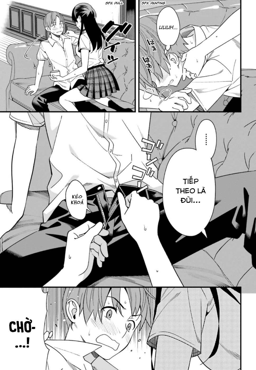 Hirasaka Hinako Ga Ero Kawaii Koto Wo Ore Dake Ga Shitteiru Chapter 6 - 16