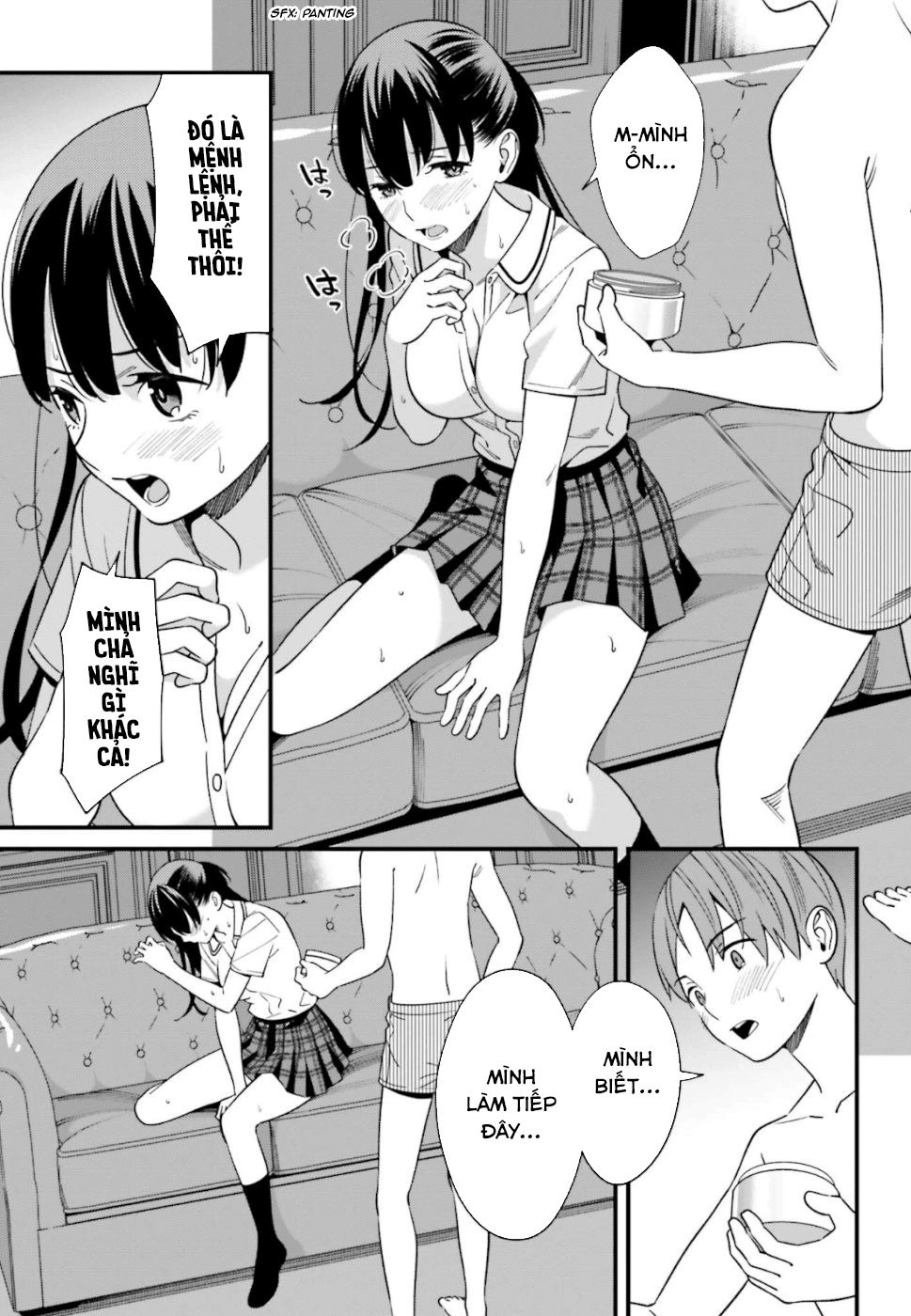 Hirasaka Hinako Ga Ero Kawaii Koto Wo Ore Dake Ga Shitteiru Chapter 6 - 22