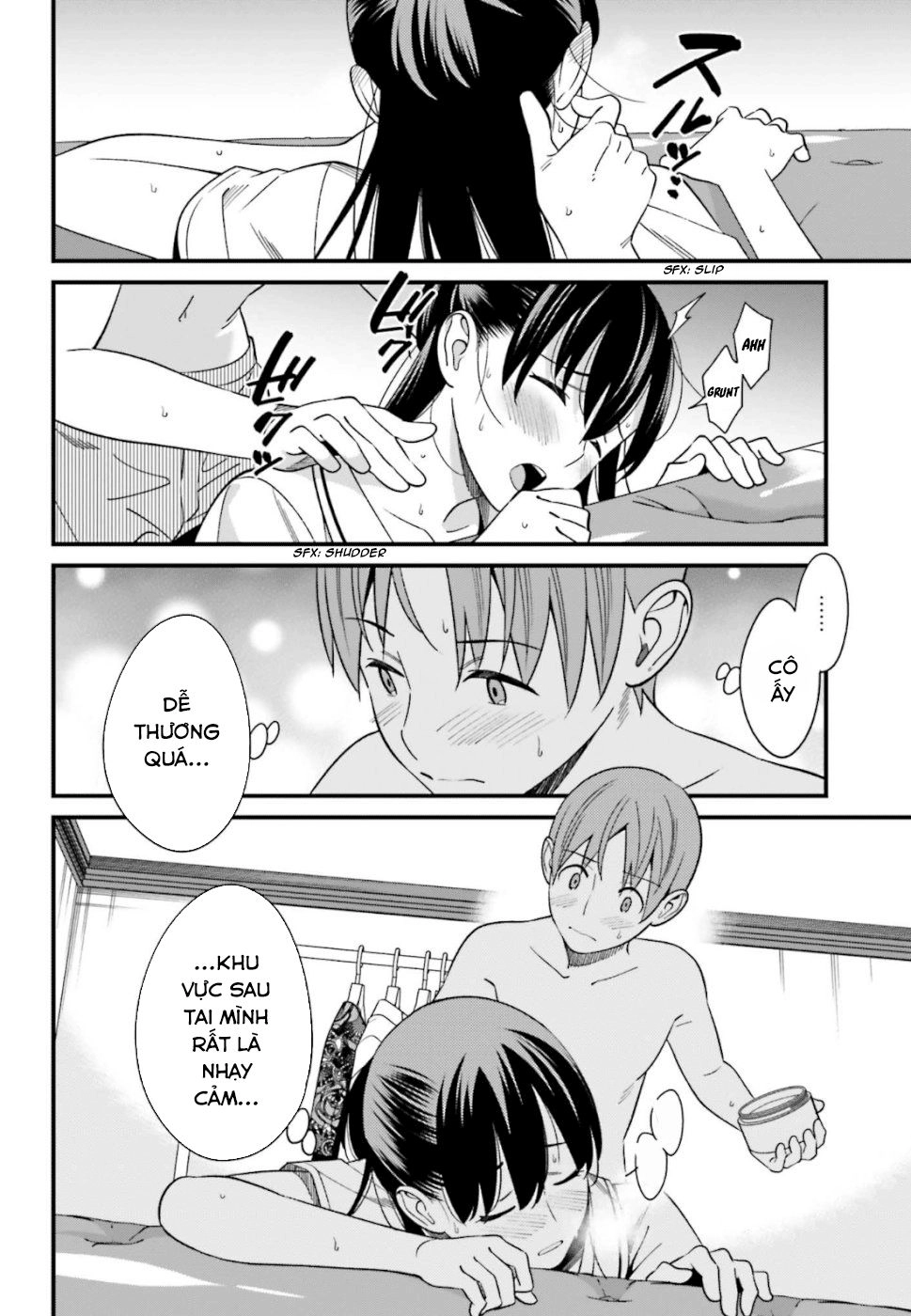 Hirasaka Hinako Ga Ero Kawaii Koto Wo Ore Dake Ga Shitteiru Chapter 6 - 23