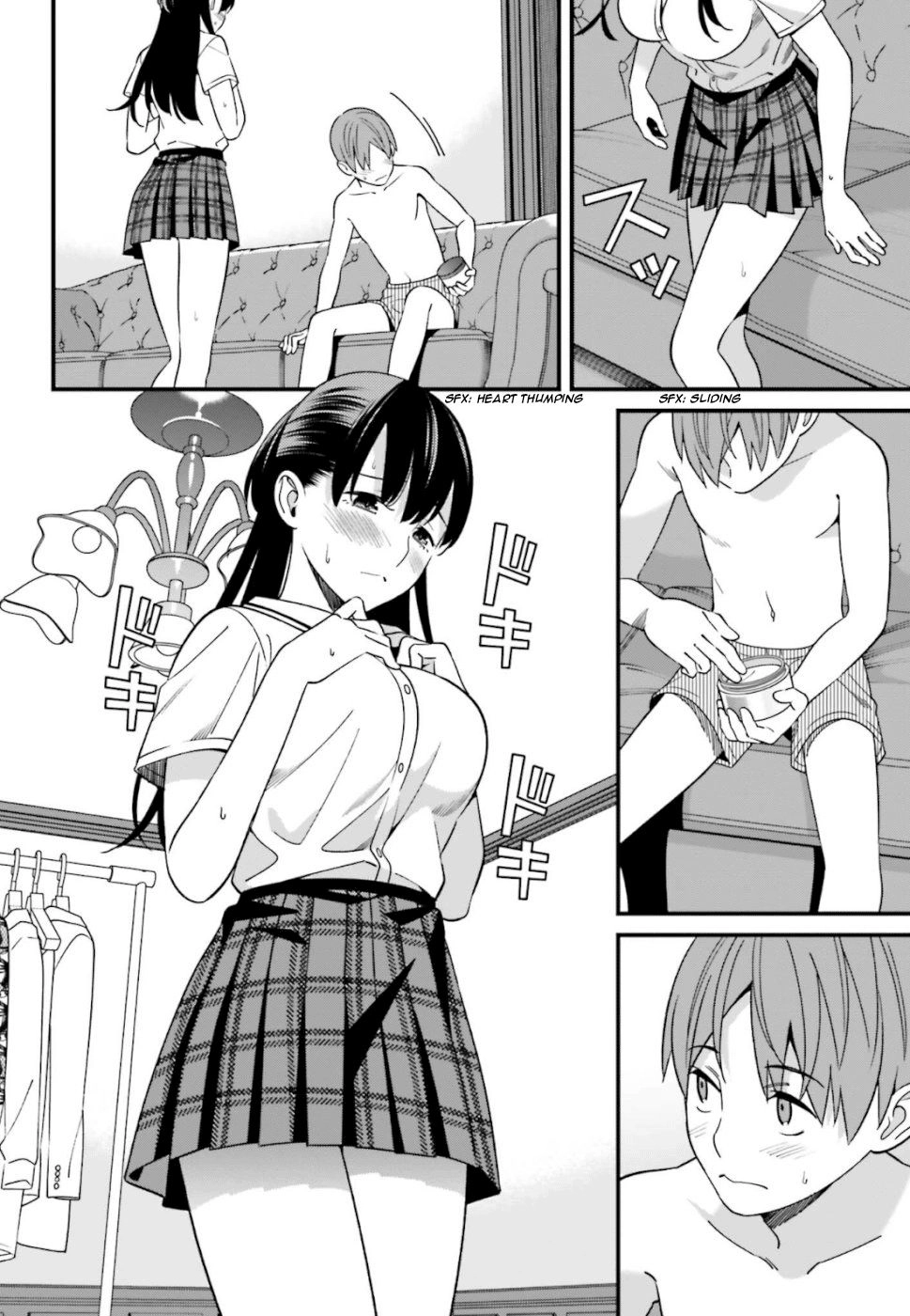 Hirasaka Hinako Ga Ero Kawaii Koto Wo Ore Dake Ga Shitteiru Chapter 6 - 27