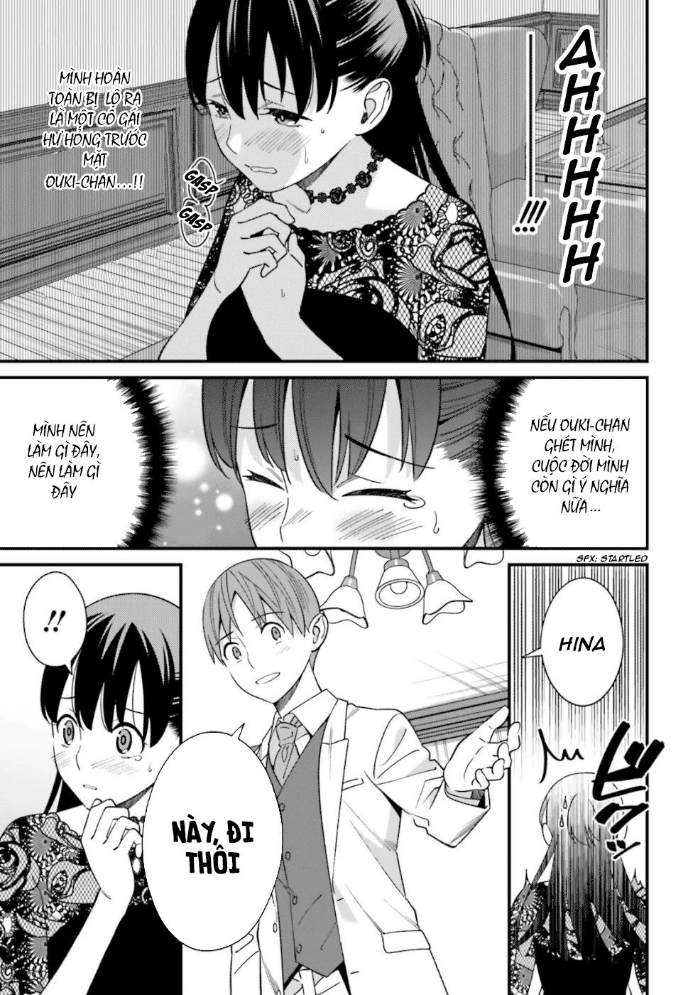 Hirasaka Hinako Ga Ero Kawaii Koto Wo Ore Dake Ga Shitteiru Chapter 6 - 32