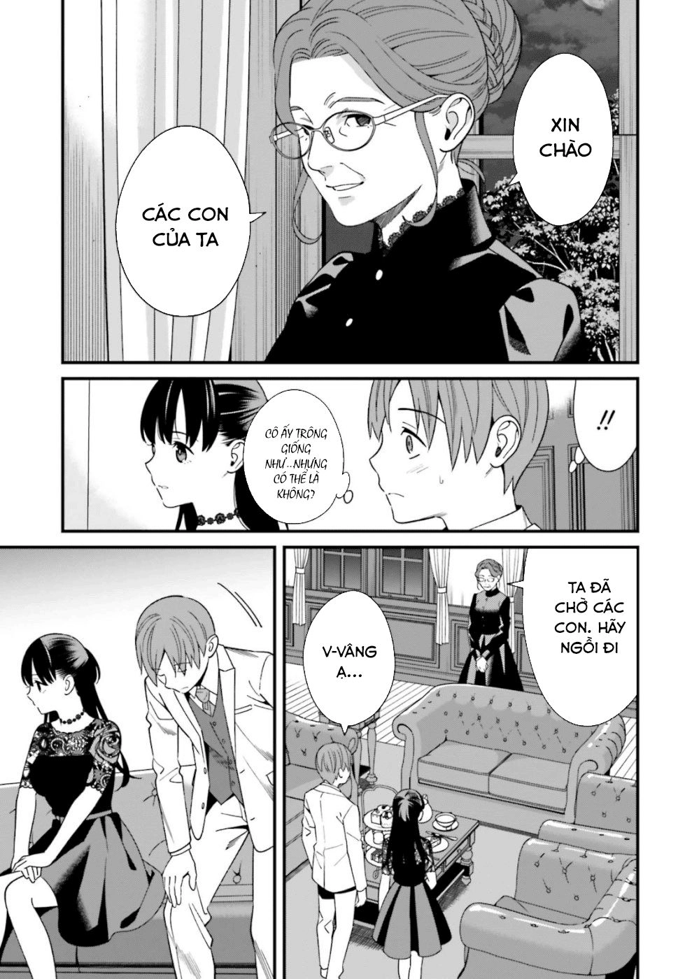 Hirasaka Hinako Ga Ero Kawaii Koto Wo Ore Dake Ga Shitteiru Chapter 6 - 36