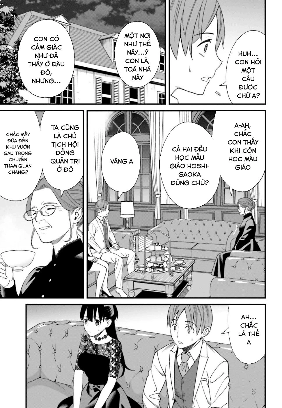 Hirasaka Hinako Ga Ero Kawaii Koto Wo Ore Dake Ga Shitteiru Chapter 6 - 38