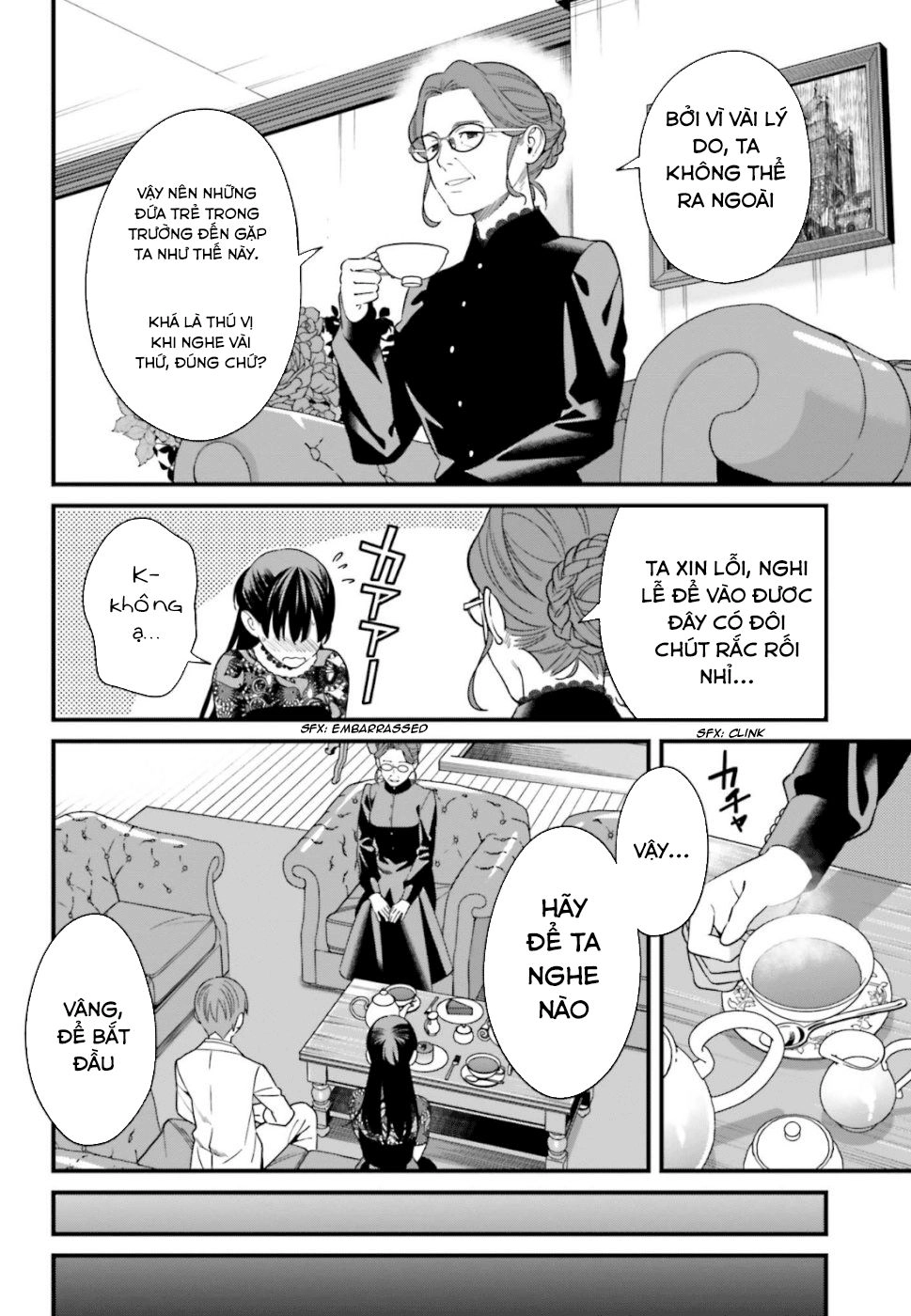 Hirasaka Hinako Ga Ero Kawaii Koto Wo Ore Dake Ga Shitteiru Chapter 6 - 39