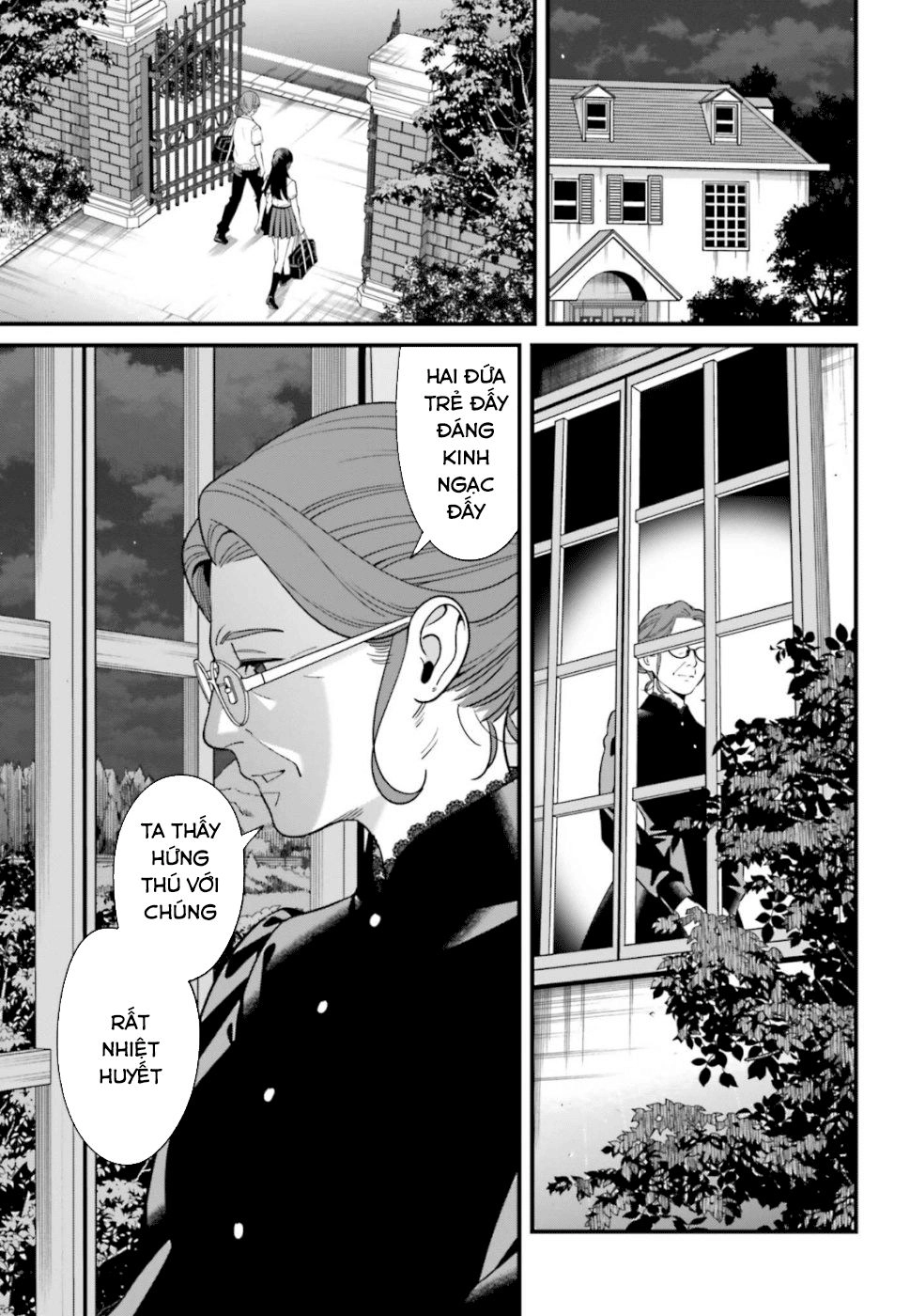 Hirasaka Hinako Ga Ero Kawaii Koto Wo Ore Dake Ga Shitteiru Chapter 6 - 40