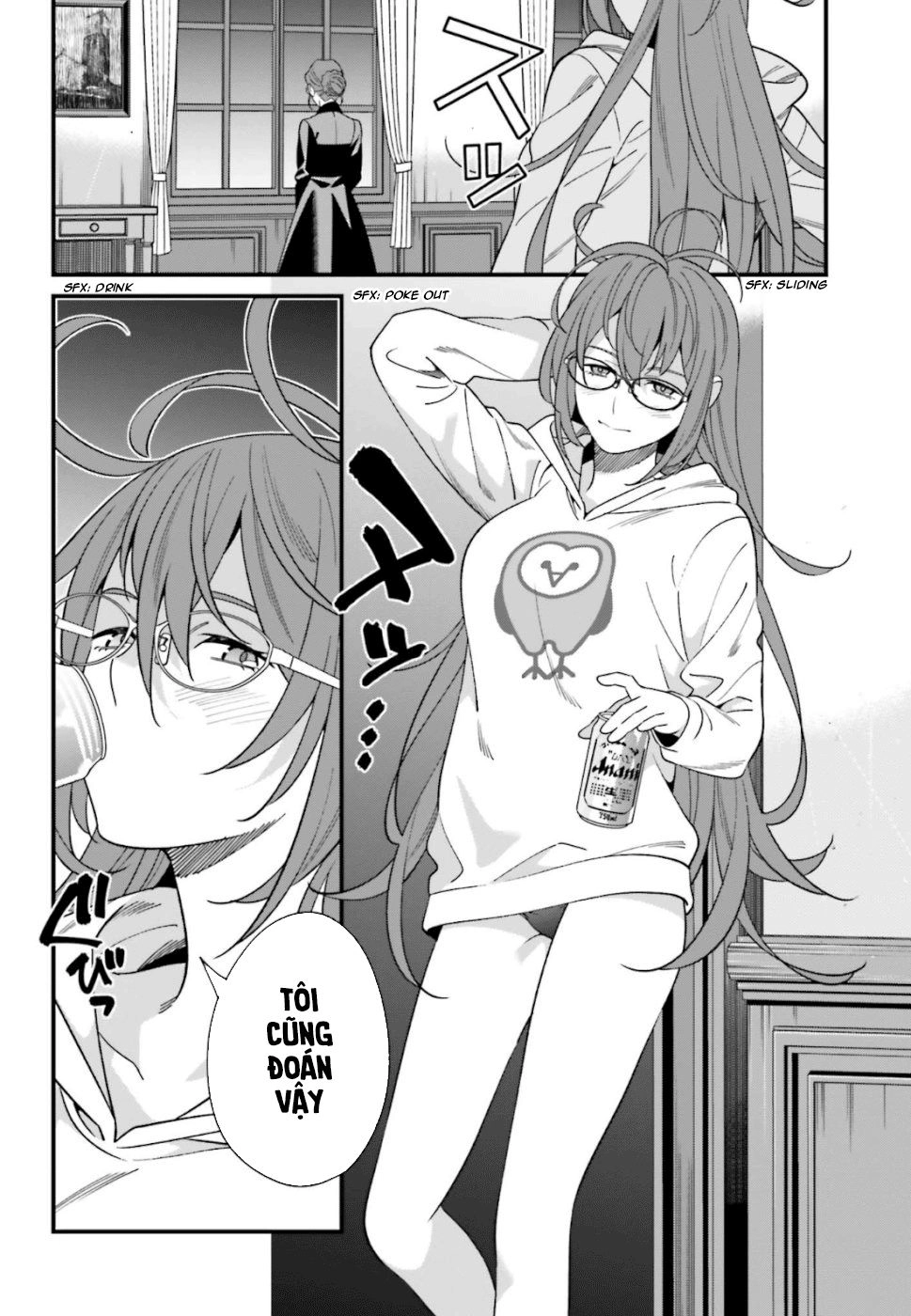 Hirasaka Hinako Ga Ero Kawaii Koto Wo Ore Dake Ga Shitteiru Chapter 6 - 41