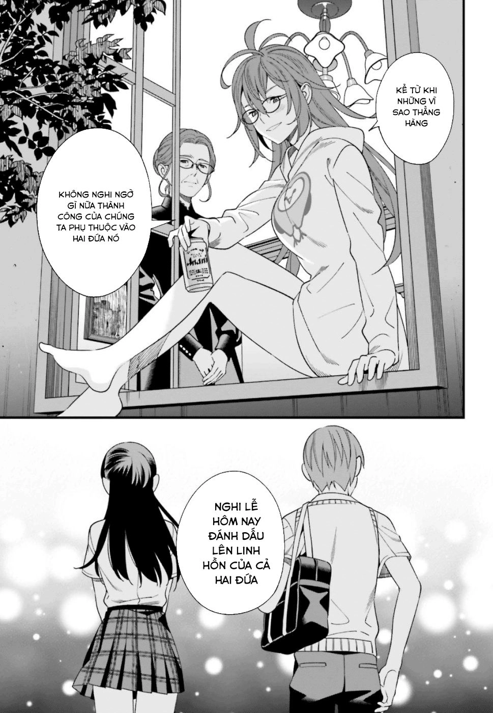 Hirasaka Hinako Ga Ero Kawaii Koto Wo Ore Dake Ga Shitteiru Chapter 6 - 42