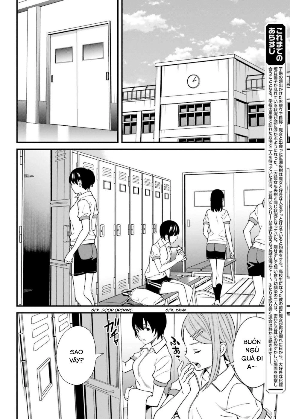 Hirasaka Hinako Ga Ero Kawaii Koto Wo Ore Dake Ga Shitteiru Chapter 7 - 5