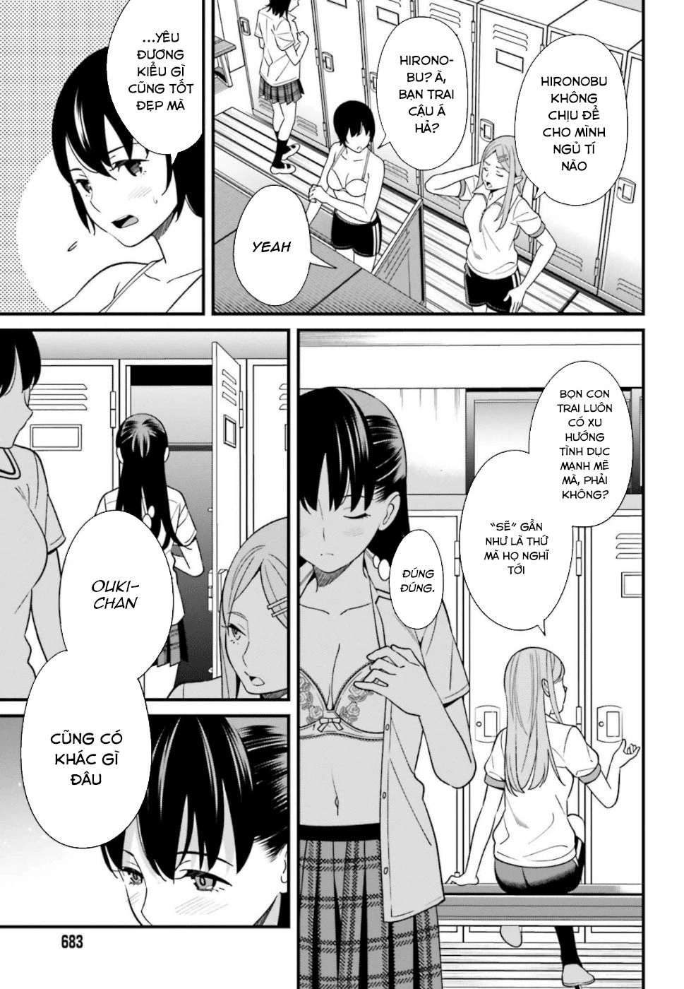 Hirasaka Hinako Ga Ero Kawaii Koto Wo Ore Dake Ga Shitteiru Chapter 7 - 6