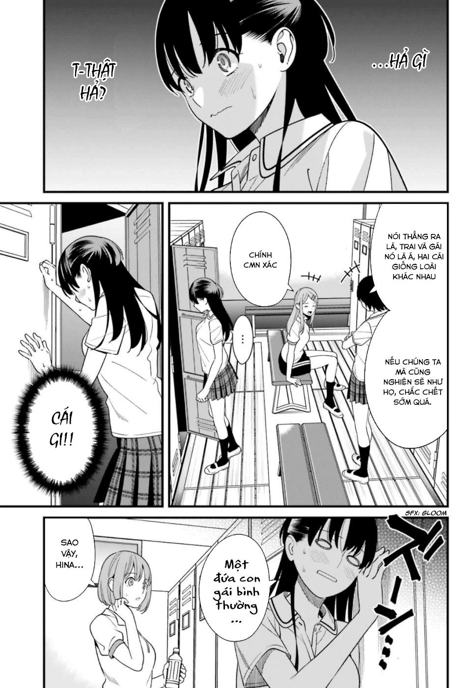 Hirasaka Hinako Ga Ero Kawaii Koto Wo Ore Dake Ga Shitteiru Chapter 7 - 8