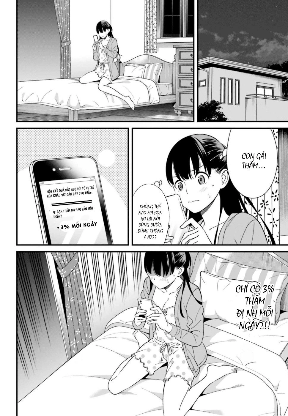 Hirasaka Hinako Ga Ero Kawaii Koto Wo Ore Dake Ga Shitteiru Chapter 7 - 9