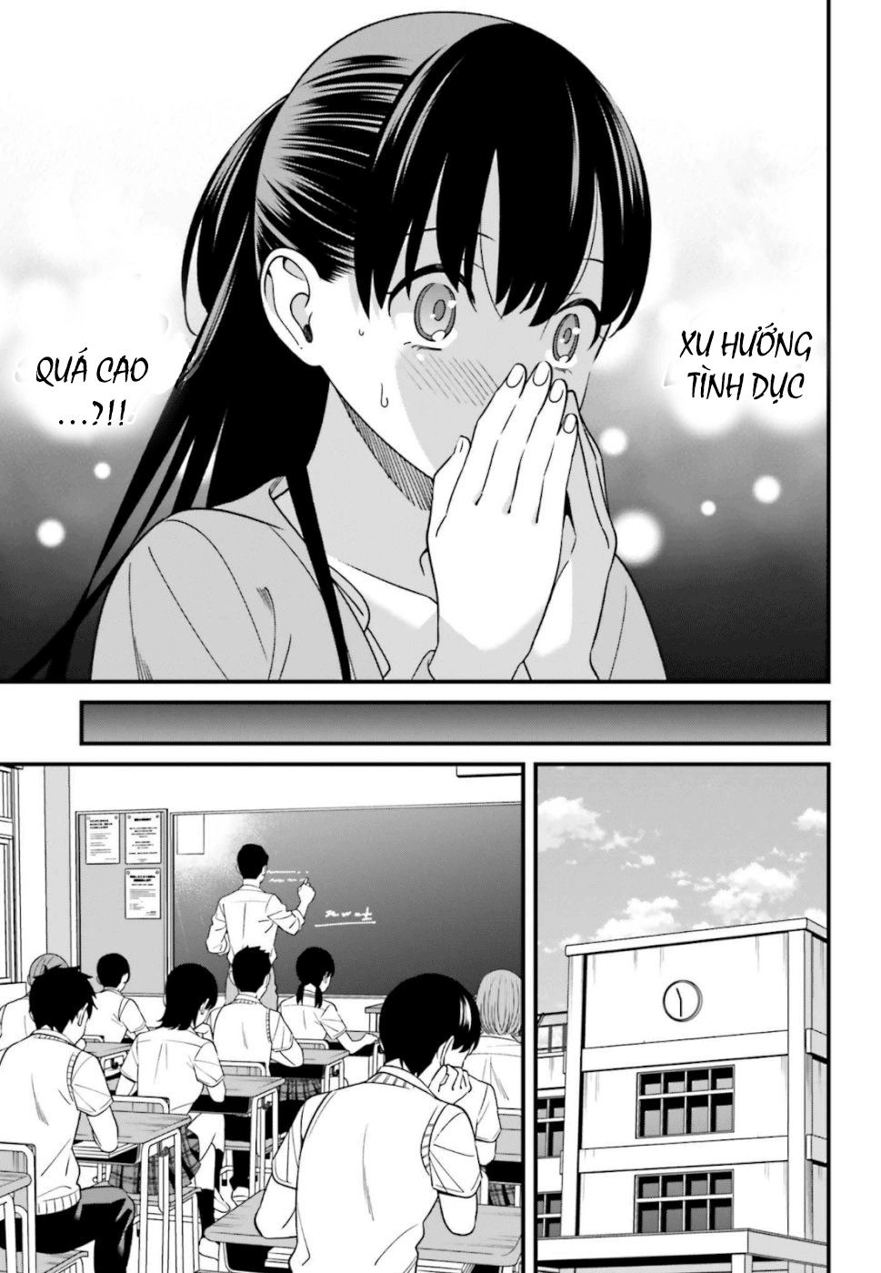 Hirasaka Hinako Ga Ero Kawaii Koto Wo Ore Dake Ga Shitteiru Chapter 7 - 12